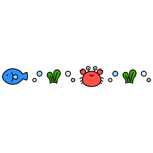さかなとカニライン（カラー）