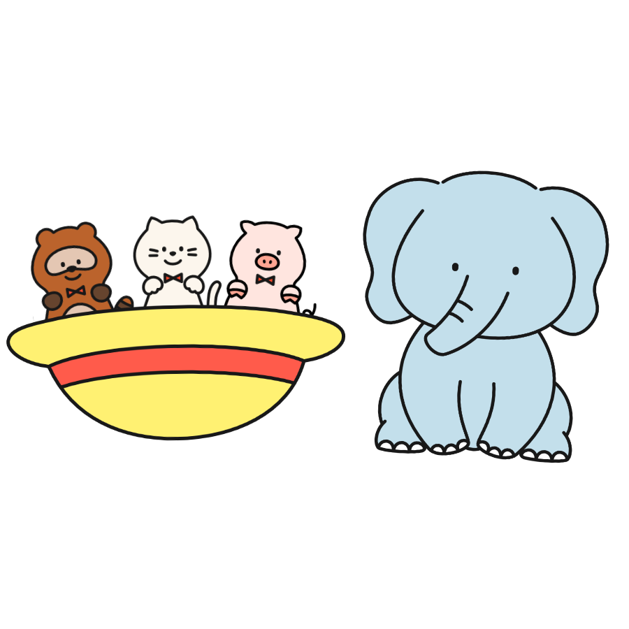 ぞうさんのぼうし