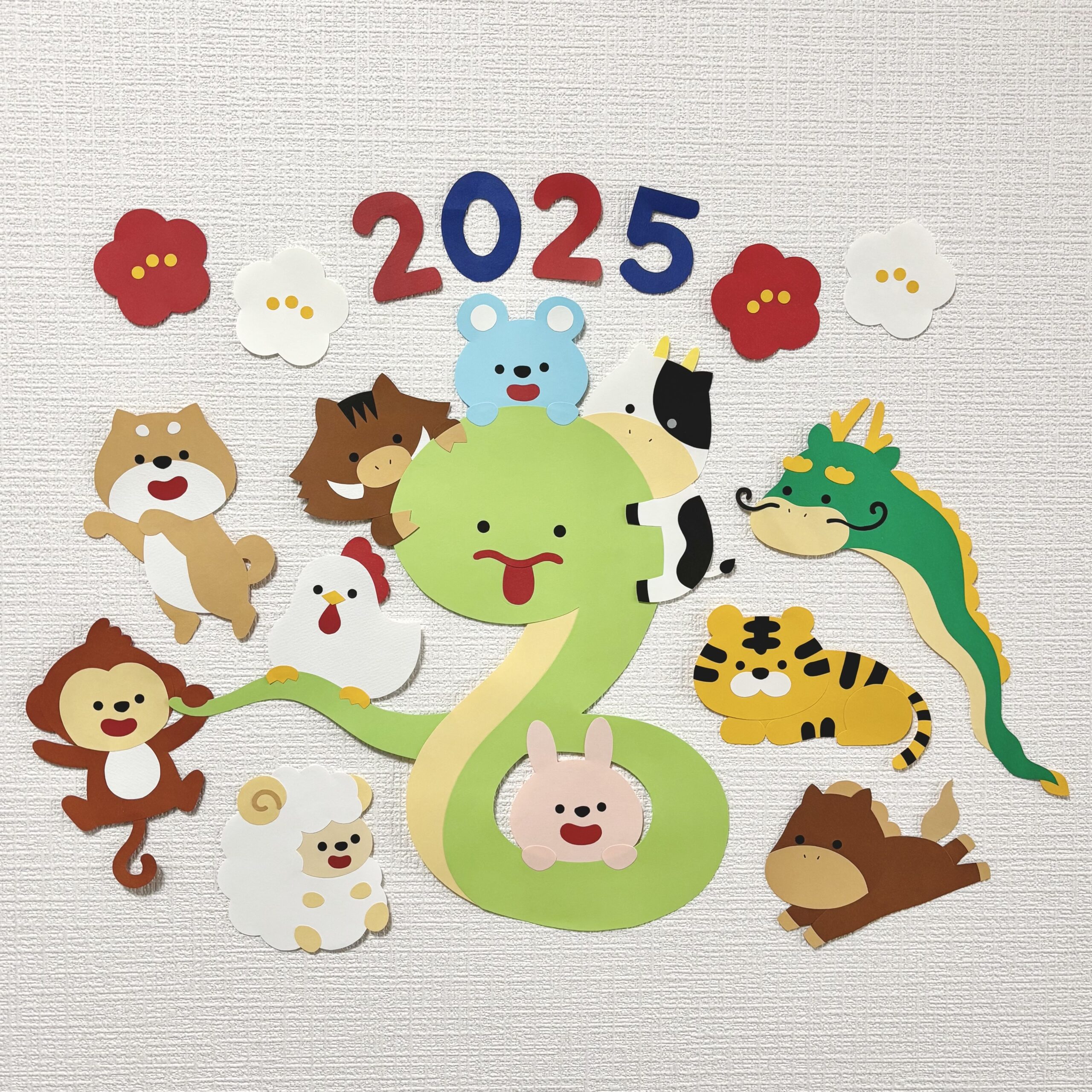 壁面型紙】今年はへびどし|ほいくえ