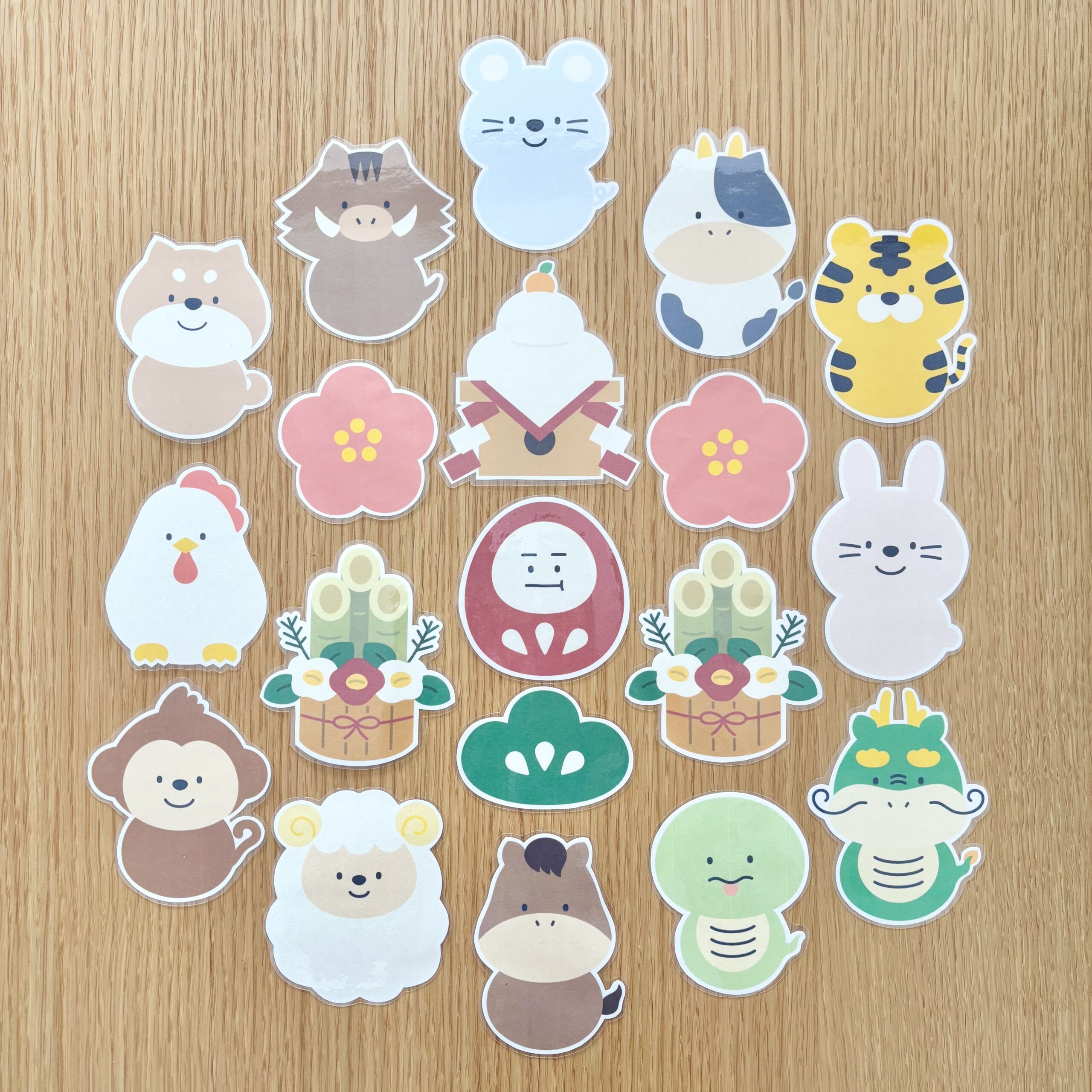 イラストパーツ】十二支|ほいくえ