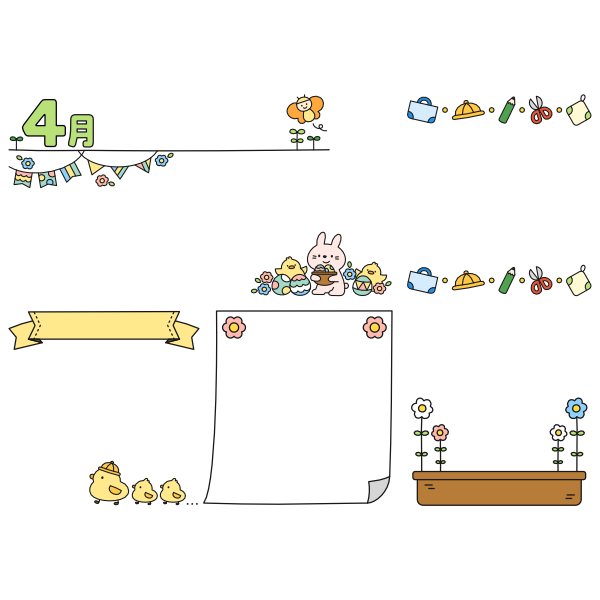 4月おたよりイラストセット（横）