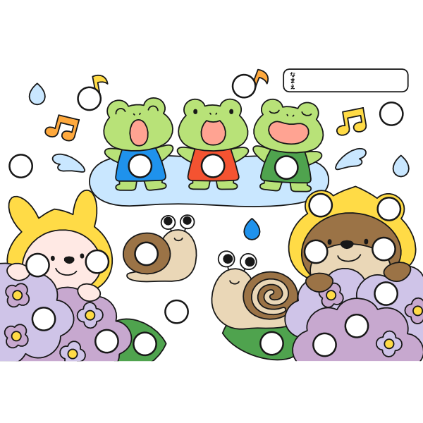 【シール貼り】楽しい梅雨の日(15mm)