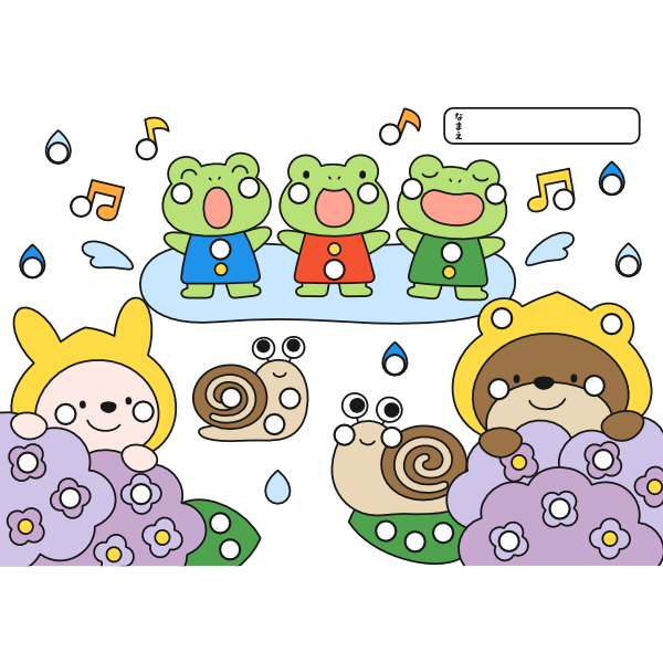 【シール貼り】楽しい梅雨の日(8mm)