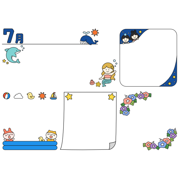 7月おたよりイラストセット（横）
