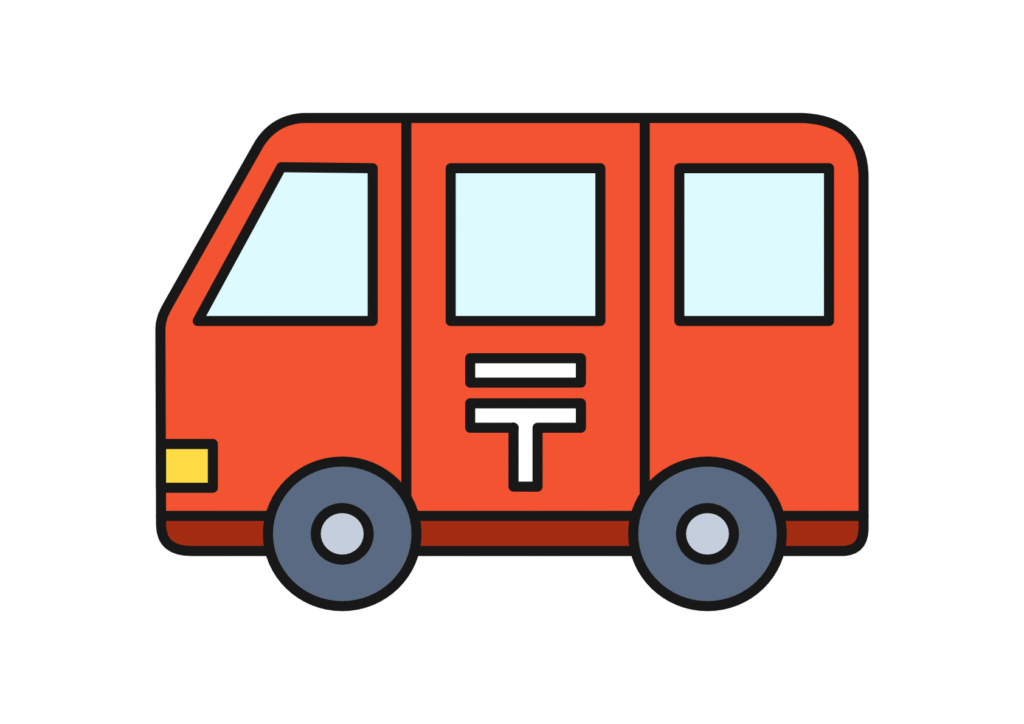 郵便車(カラー)
