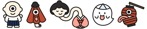 【ライン】おばけ(カラー)