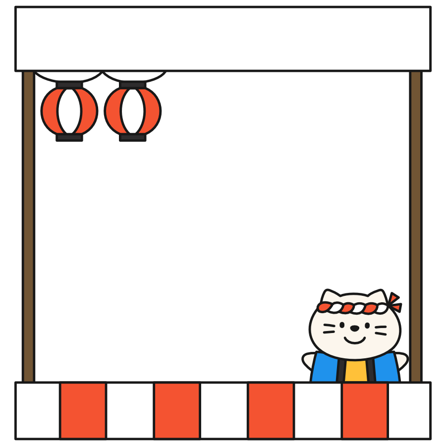 【フレーム】屋台とねこ（カラー）