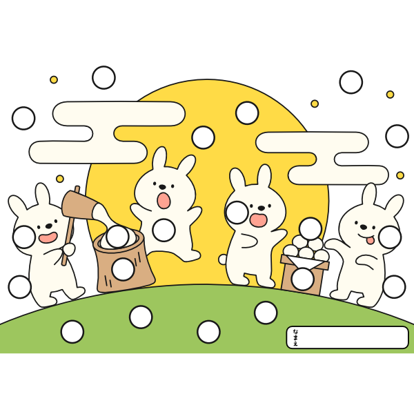 【シール貼り】お月見うさぎ（15mm）