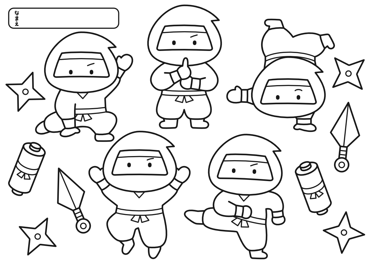 【ぬりえ】忍者の修行①（太線ver.）