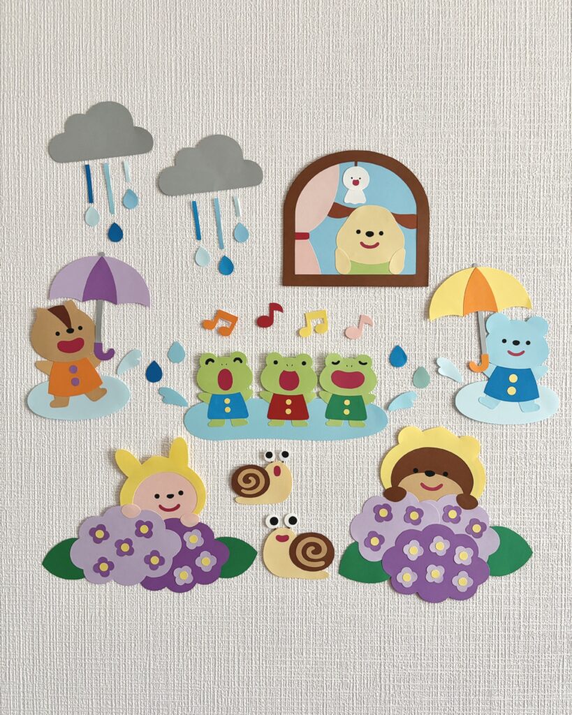 楽しい梅雨の日壁面