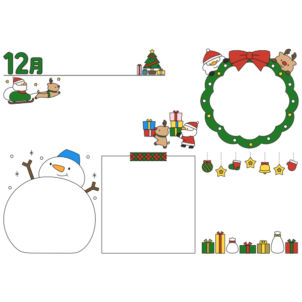 12月おたよりイラストセット（横）