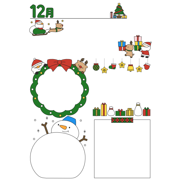 12月おたよりイラストセット（縦）