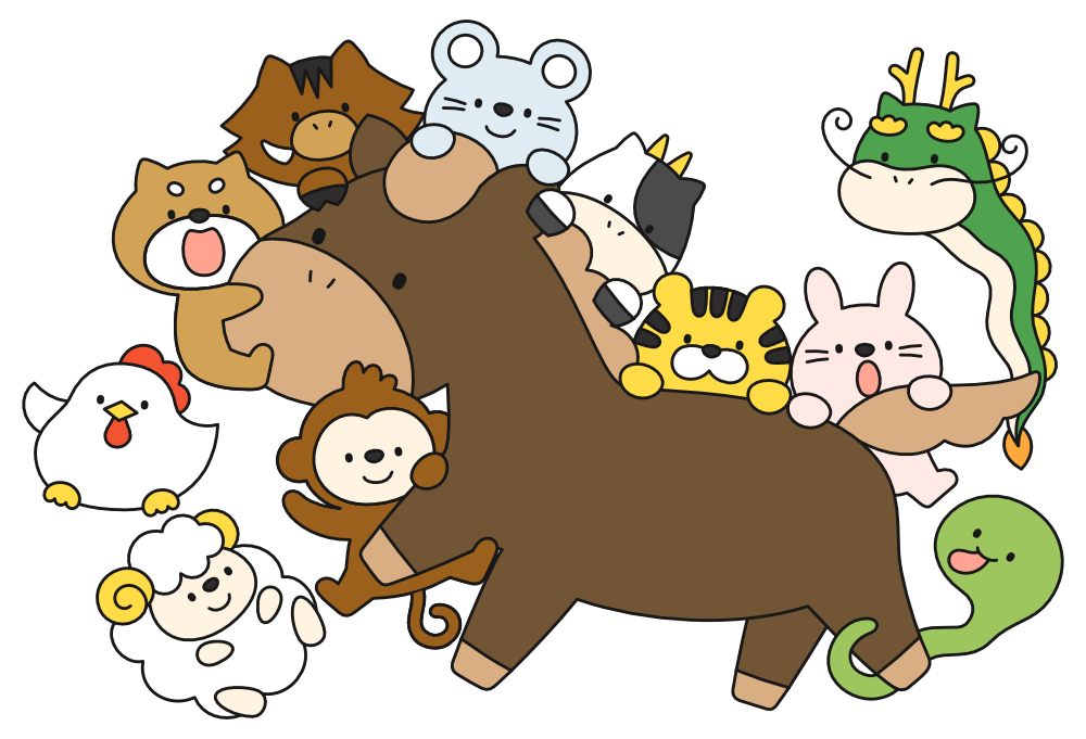 今年はうまどし（カラー）