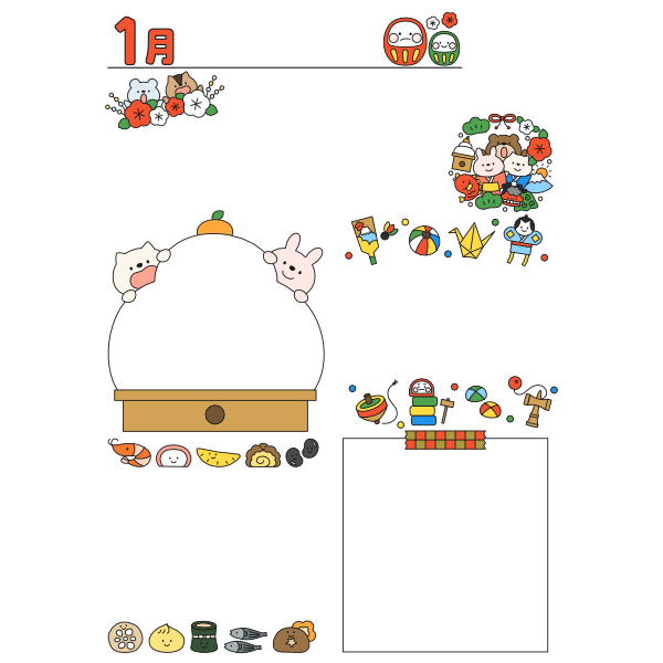 1月おたよりイラストセット（縦）