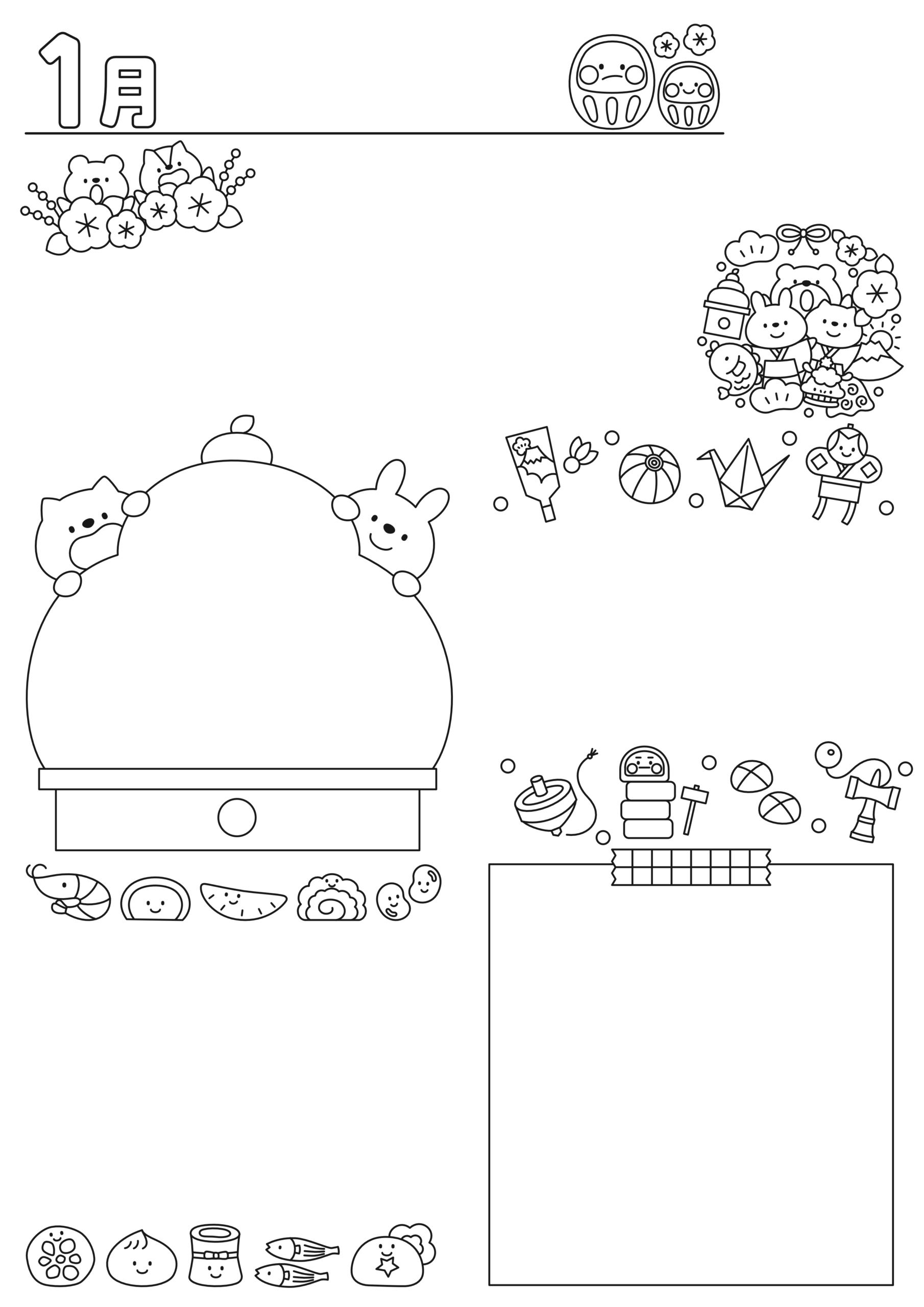 1月おたよりイラストセット(縦・白黒)