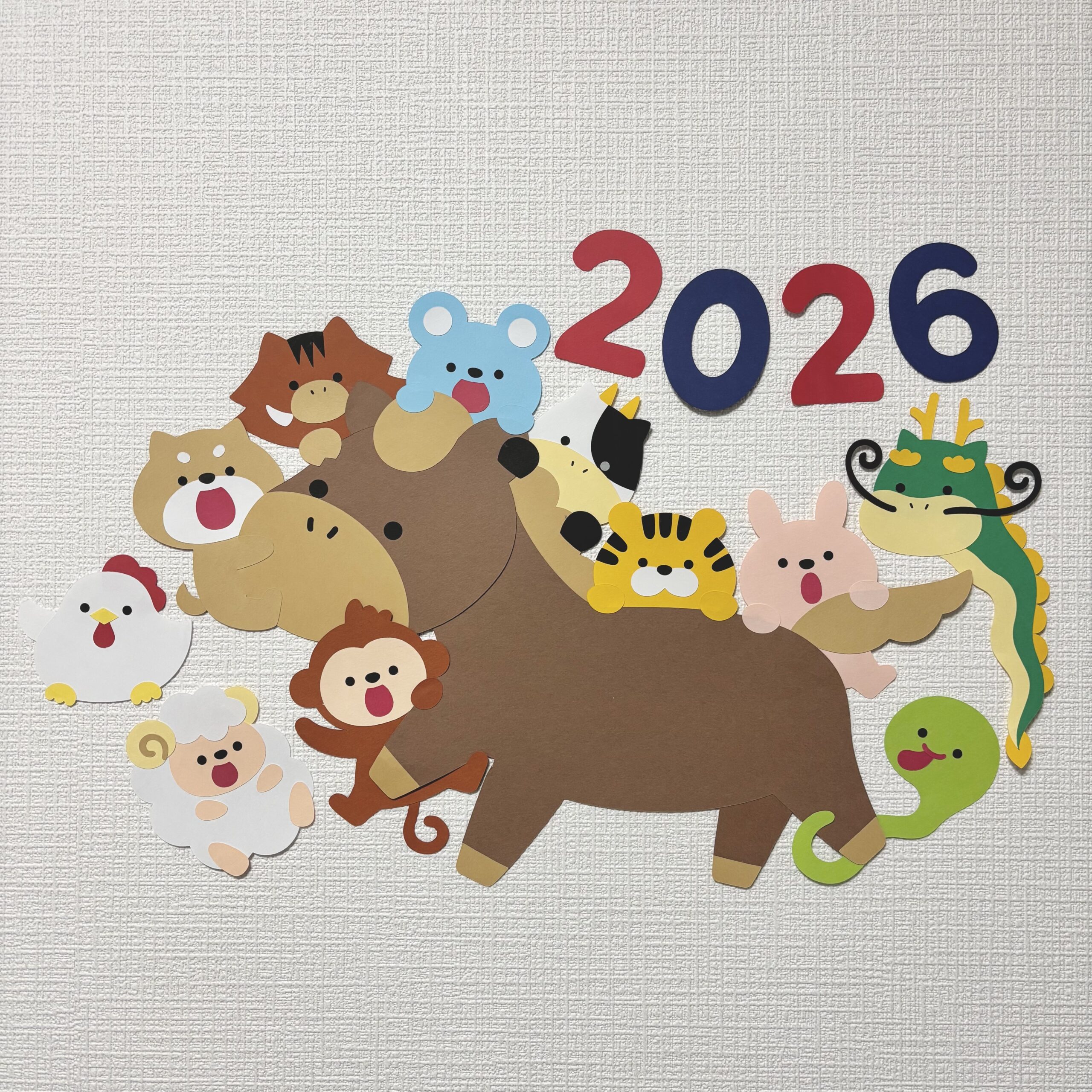 壁面型紙】今年はうまどし|ほいくえ