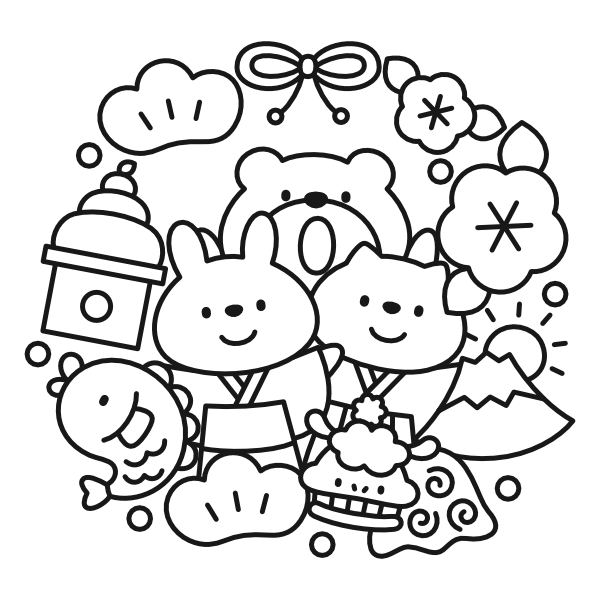 お正月とどうぶつたち(白黒)