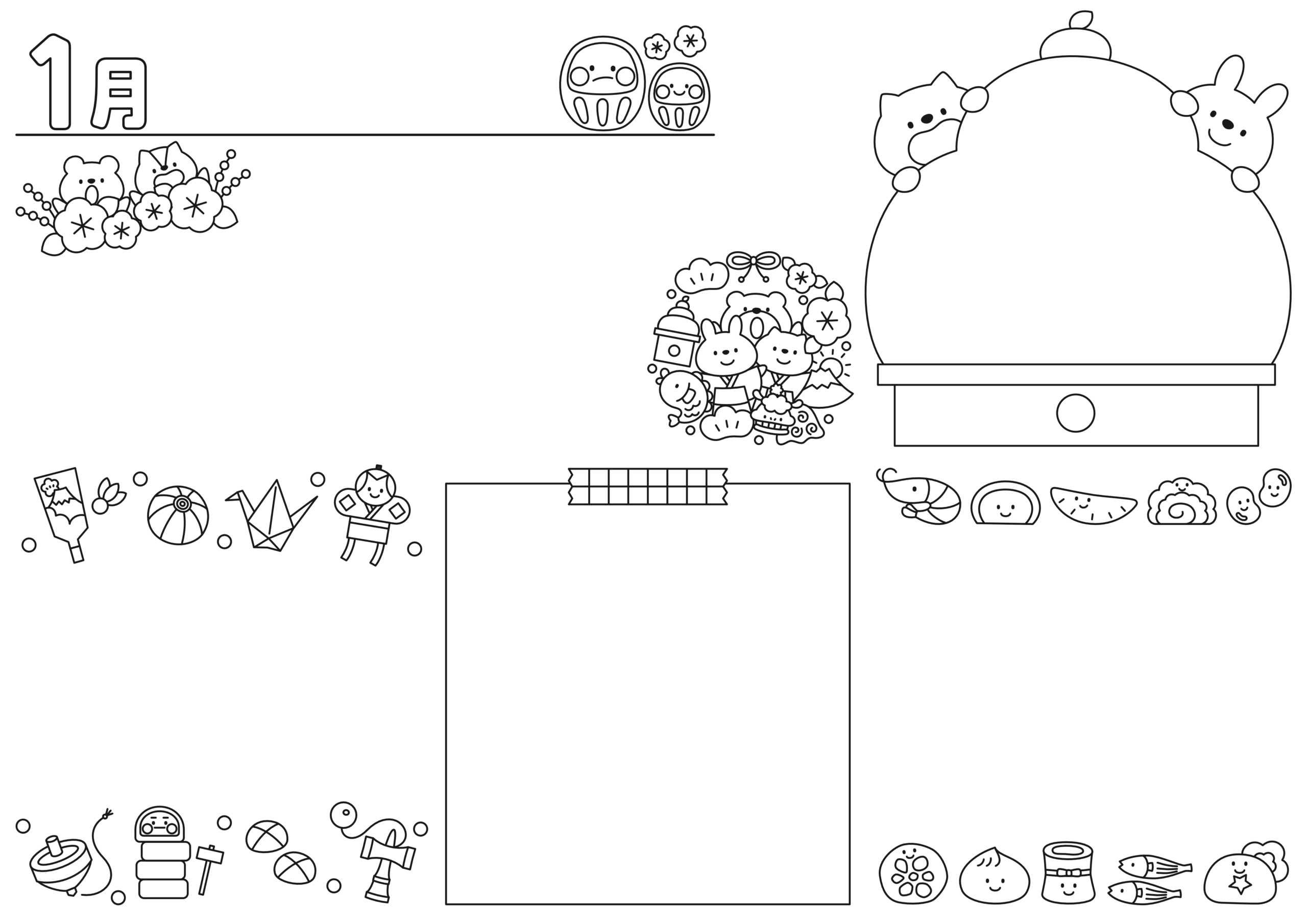 1月おたよりイラストセット(横・白黒)