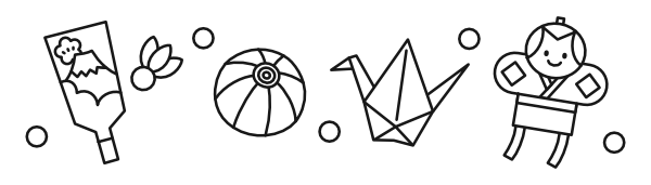 【ライン】昔遊び①(白黒)