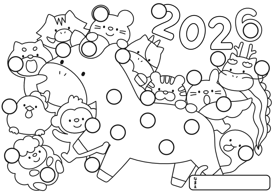 【シール貼り】今年はうまどし(15mm白黒)