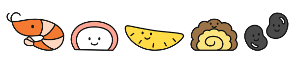 【ライン】おせち①(カラー)