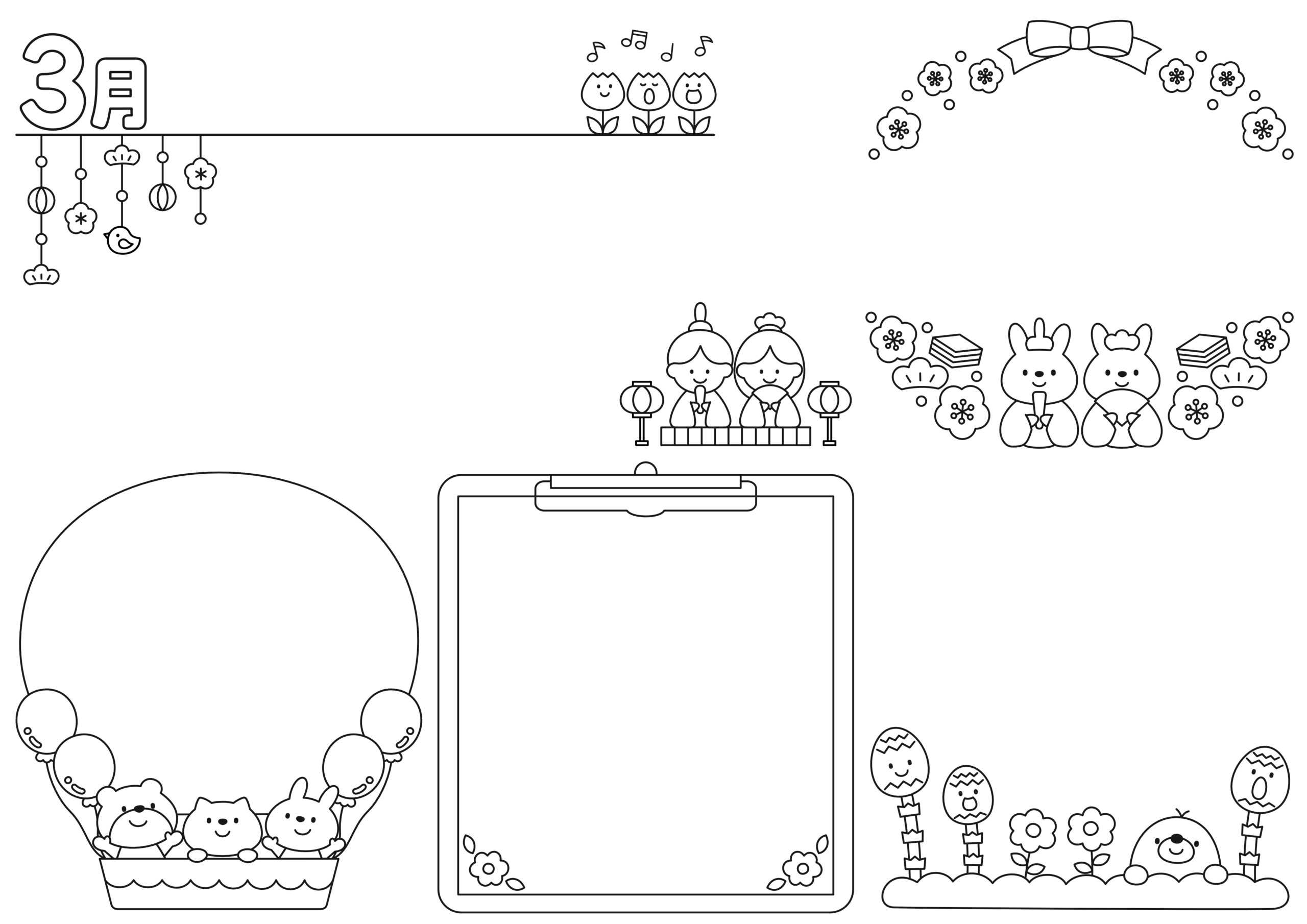 3月おたよりイラストセット（横・白黒）