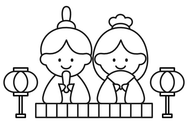 おだいりさまとおひなさま（白黒）