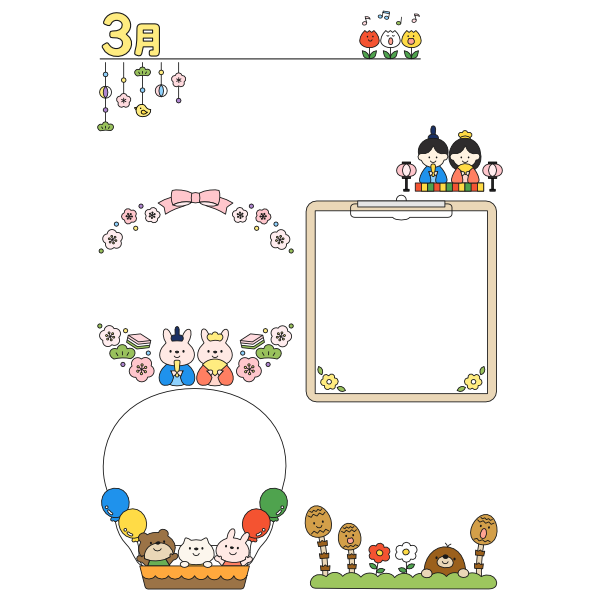 3月おたよりイラストセット（縦）