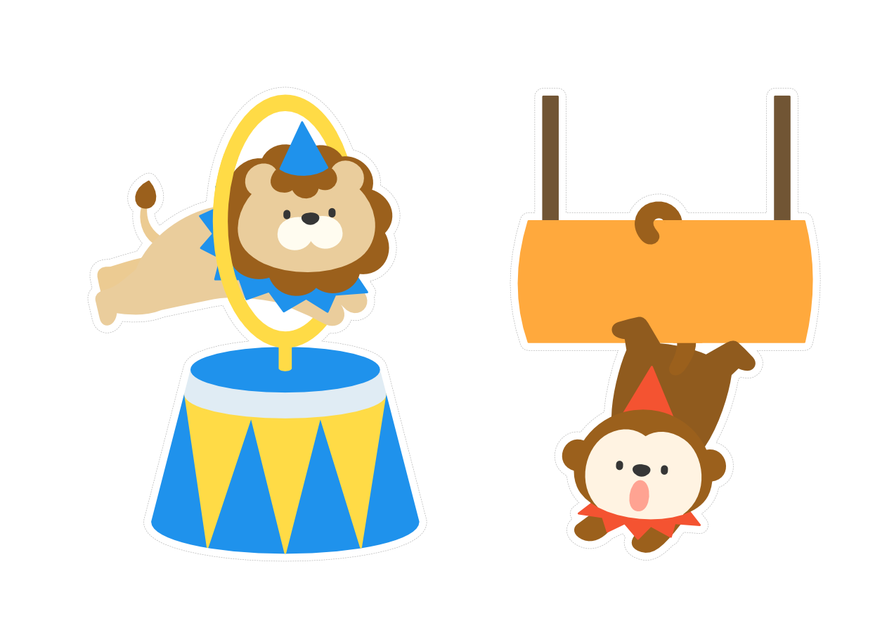 【イラストパーツ】どうぶつたちのサーカス団④（切り取り線あり）